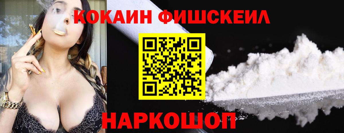 Кокаин Боливия Апатиты