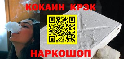 спиды Азнакаево