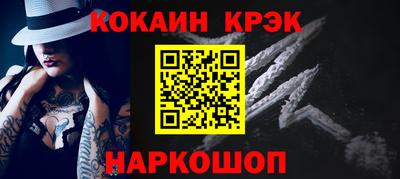 спиды Азнакаево