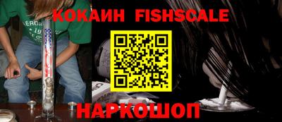 спиды Азнакаево