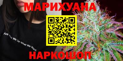 спиды Азнакаево