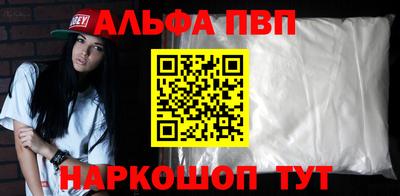 спиды Азнакаево