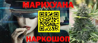 соль ск Абакан