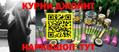 соль ск Абакан