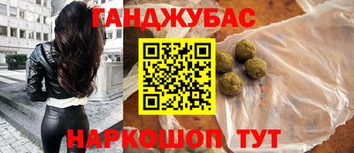 спиды Азнакаево