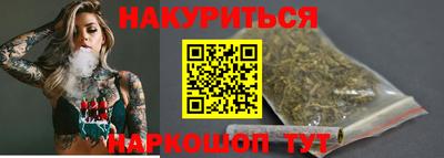 спиды Абинск