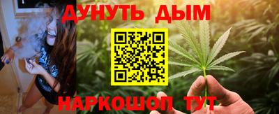 спиды Азнакаево
