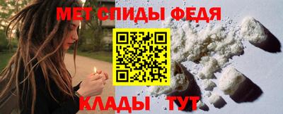 спиды Азнакаево