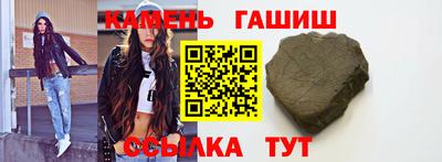 спиды Абинск