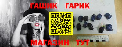 спиды Азнакаево