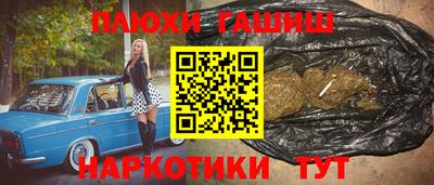 спиды Азнакаево