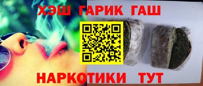 спиды Азнакаево