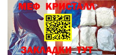 спиды Азнакаево