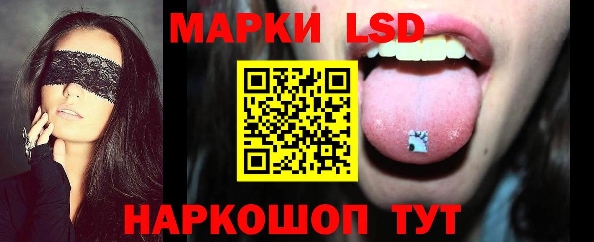Кодеин  Кокаин  NBOMe  Вход с VPN  МЕФ   Меф МЯУ МЯУ  Бошки Шишки  Апатиты  ГАШ  APVP СК  